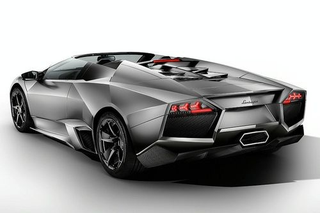 Illustration for article titled Lamborghini Reventón Roadster: 20 Lucky Oil Sheiks Rejoice